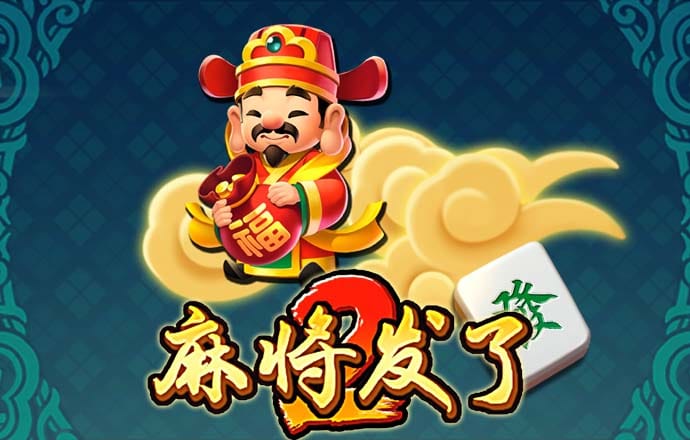 清清又肉又扭